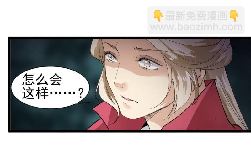 第一百三十五章21
