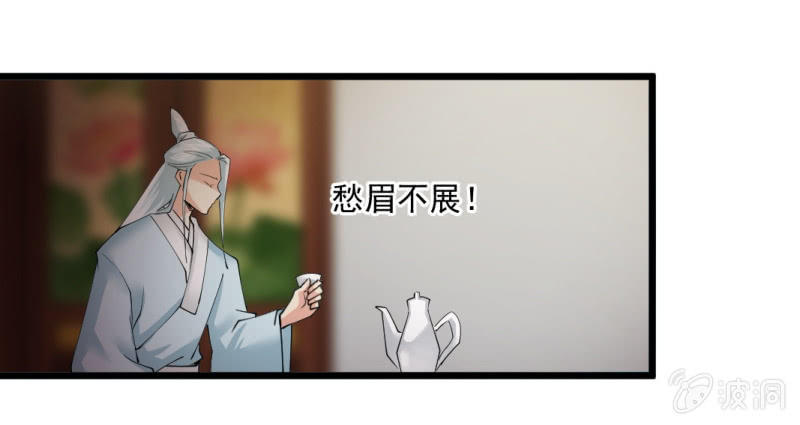 第一百三十五章32