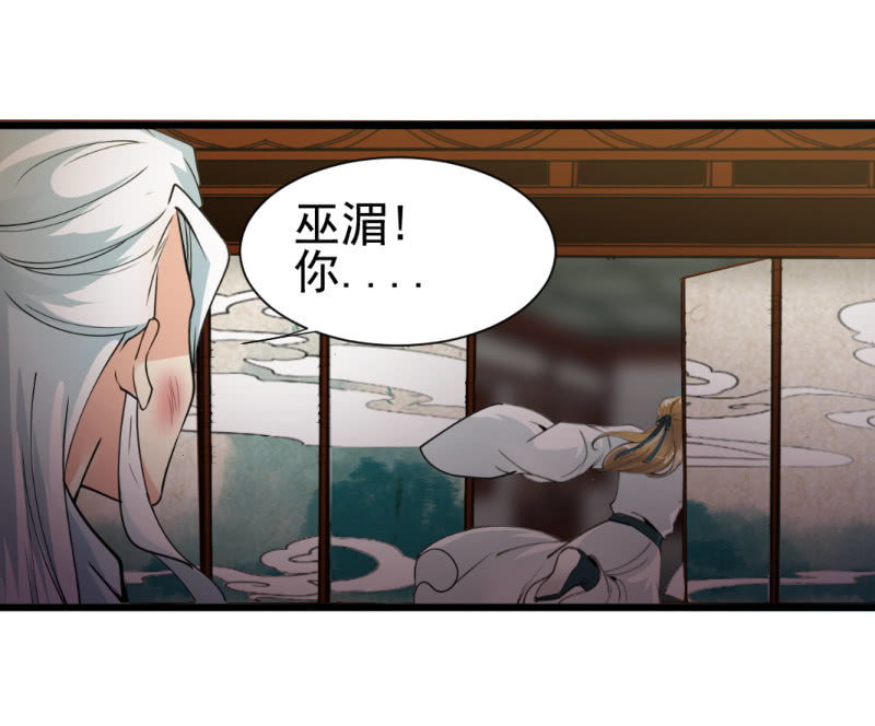 第一百三十五章5