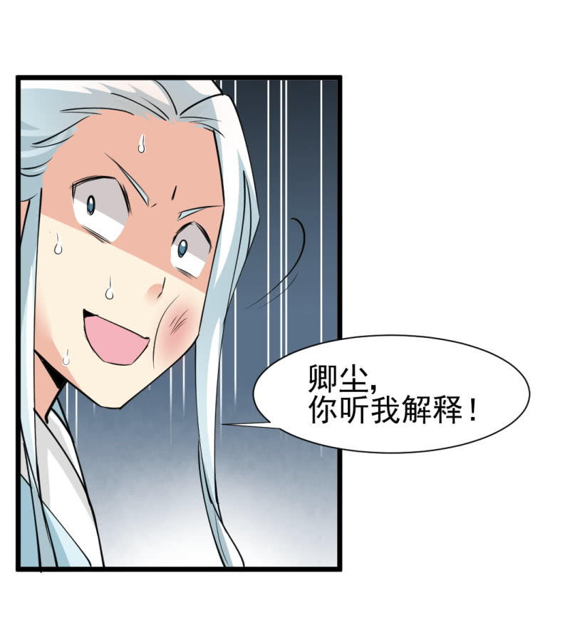 第一百三十五章6