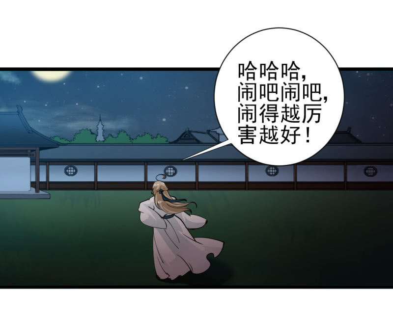 第一百三十五章9