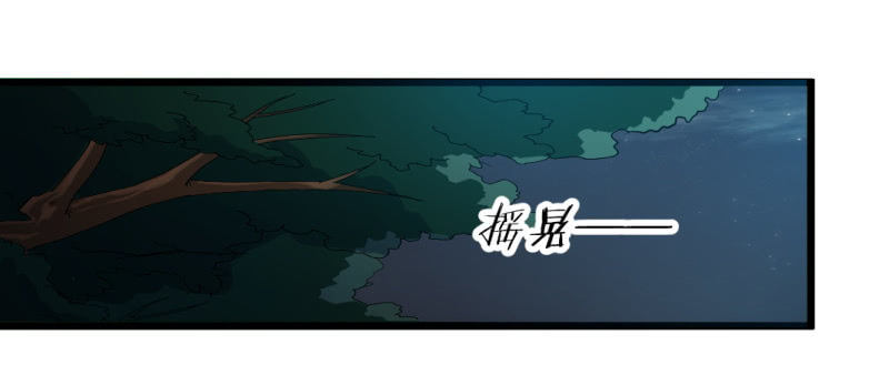 第一百三十七章14