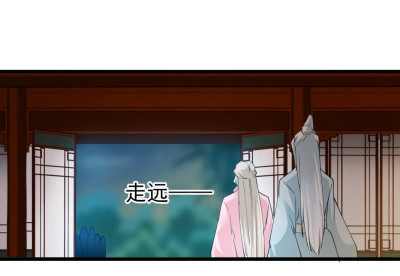 第一百三十七章23