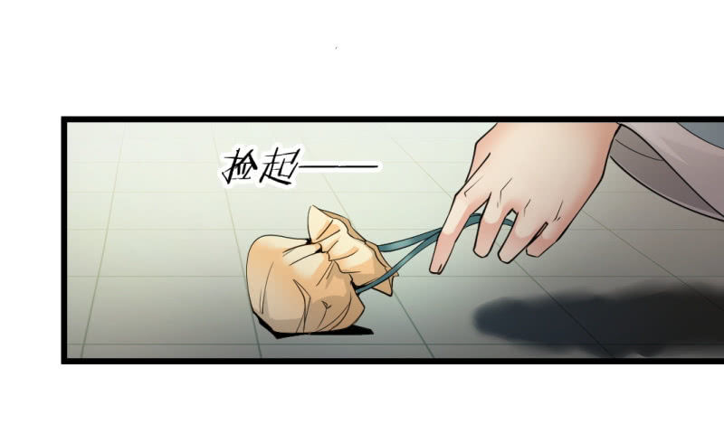 第一百三十七章27