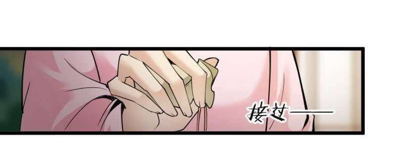 第一百三十七章30