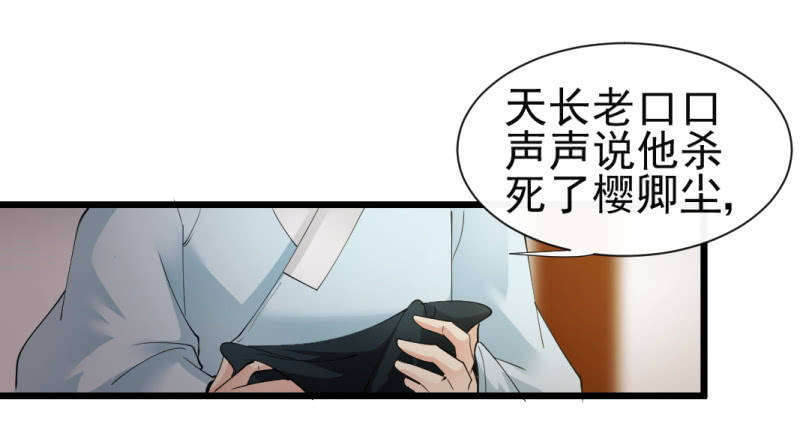 第一百三十七章39