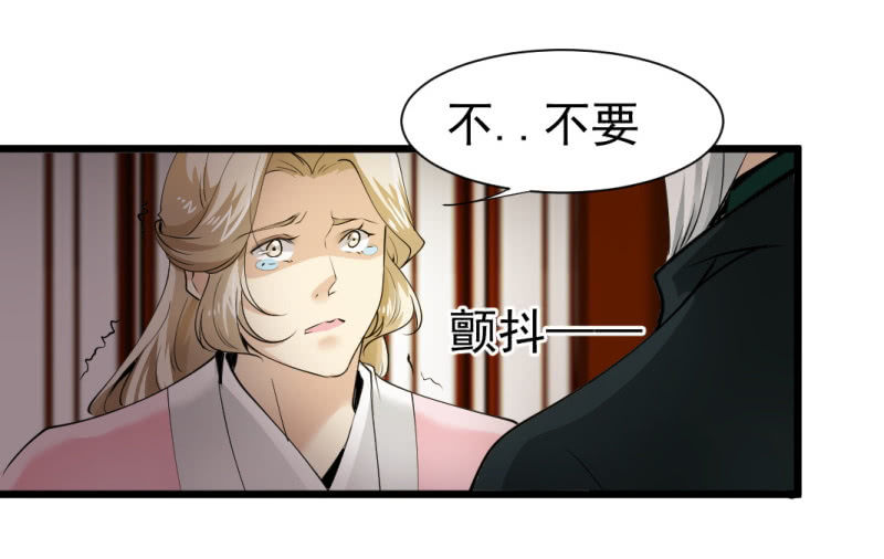 第一百三十七章6