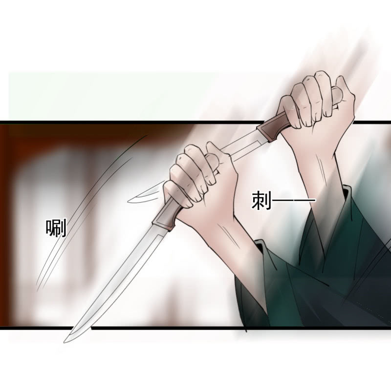 第一百三十七章7