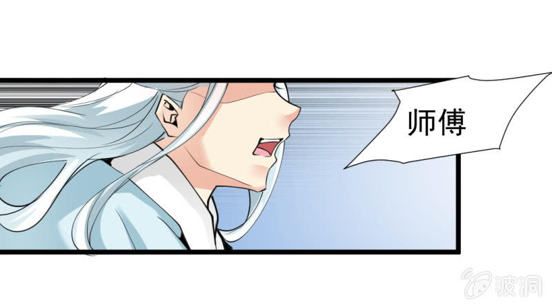 第一百三十七章8