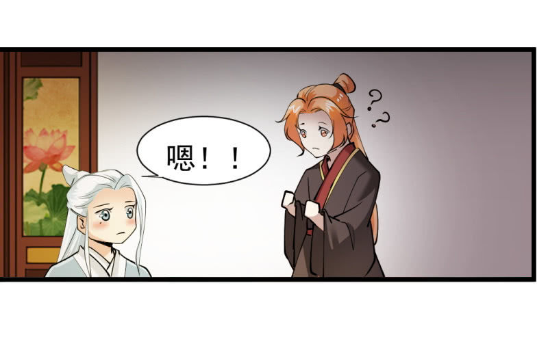 第一百三十八章10