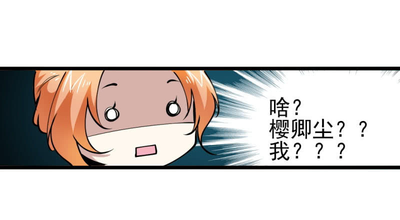第一百三十八章13