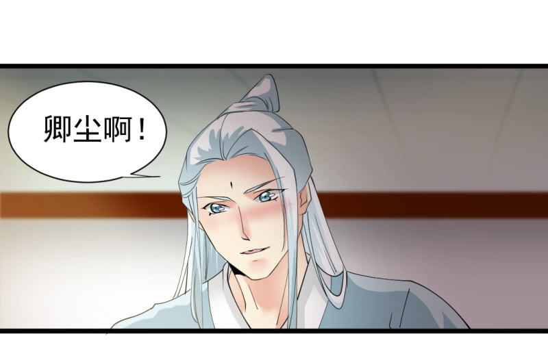 第一百三十八章18