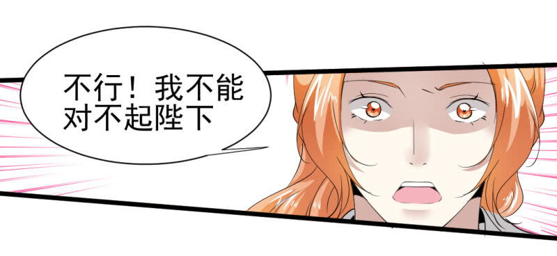 第一百三十八章22