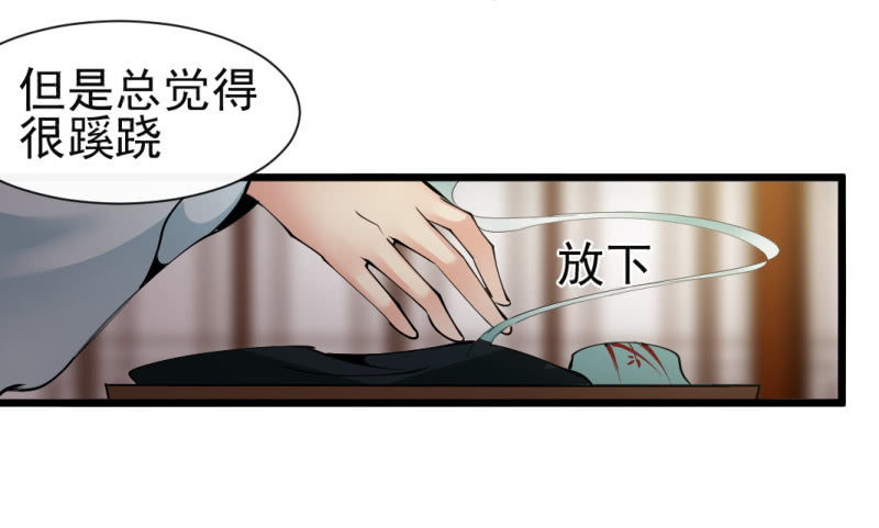 第一百三十八章3