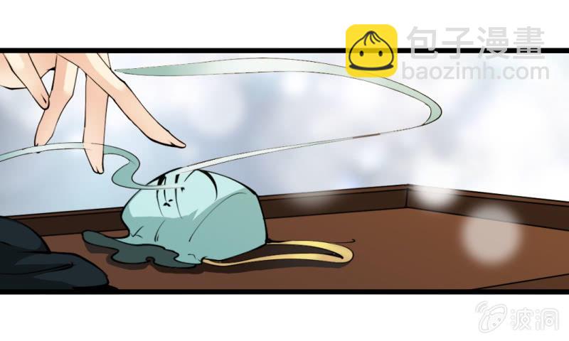 第一百三十八章4