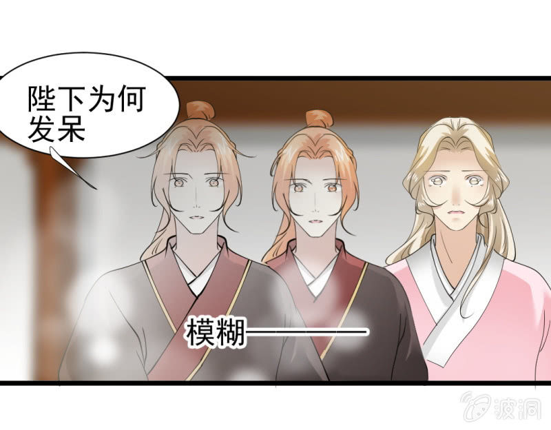第一百三十八章8