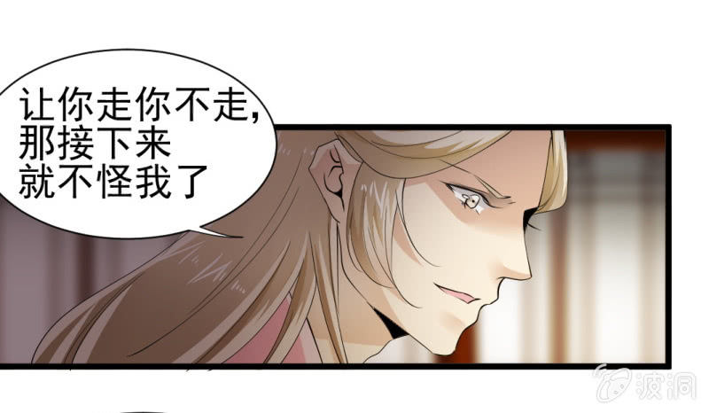 第一百四十章0