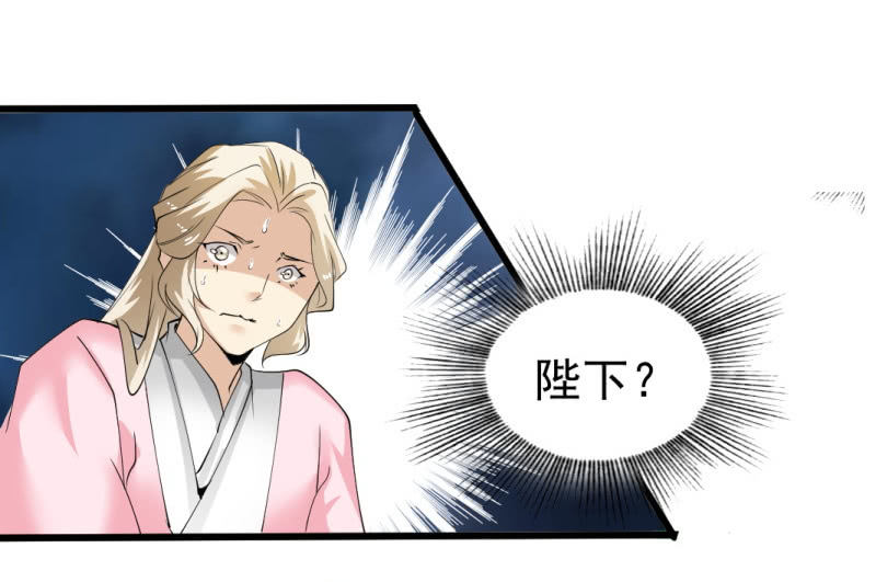 第一百四十章10