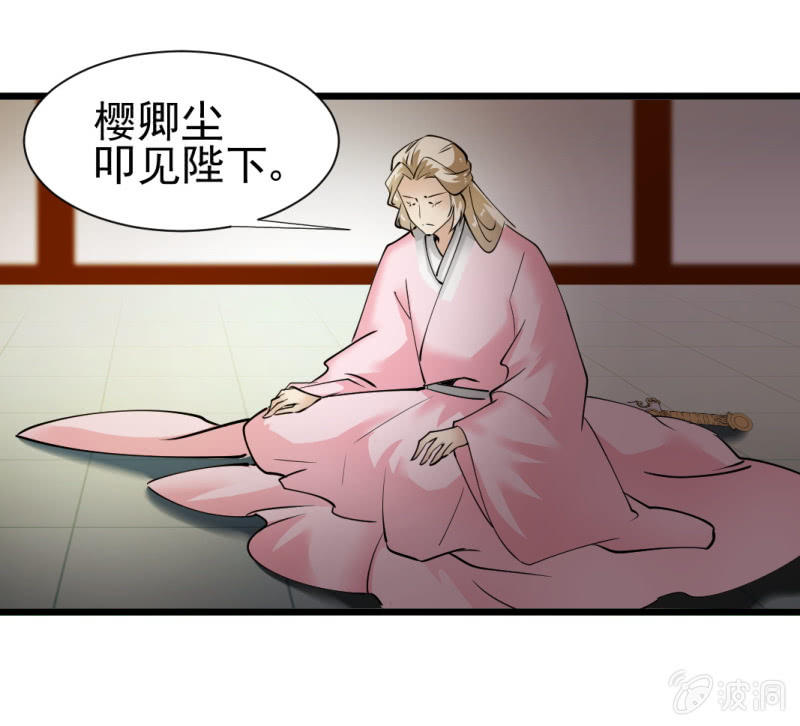 第一百四十章12
