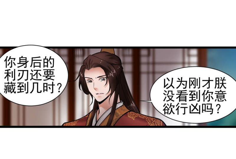 第一百四十章14