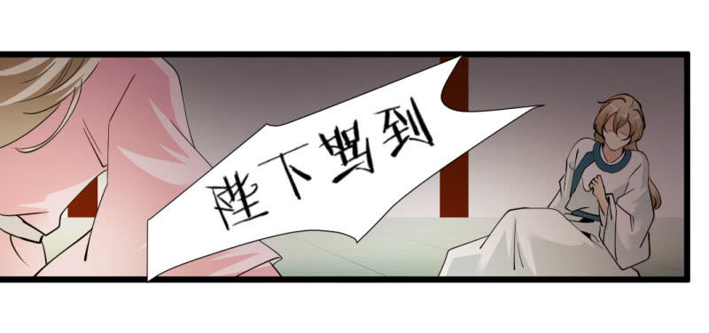 第一百四十章5
