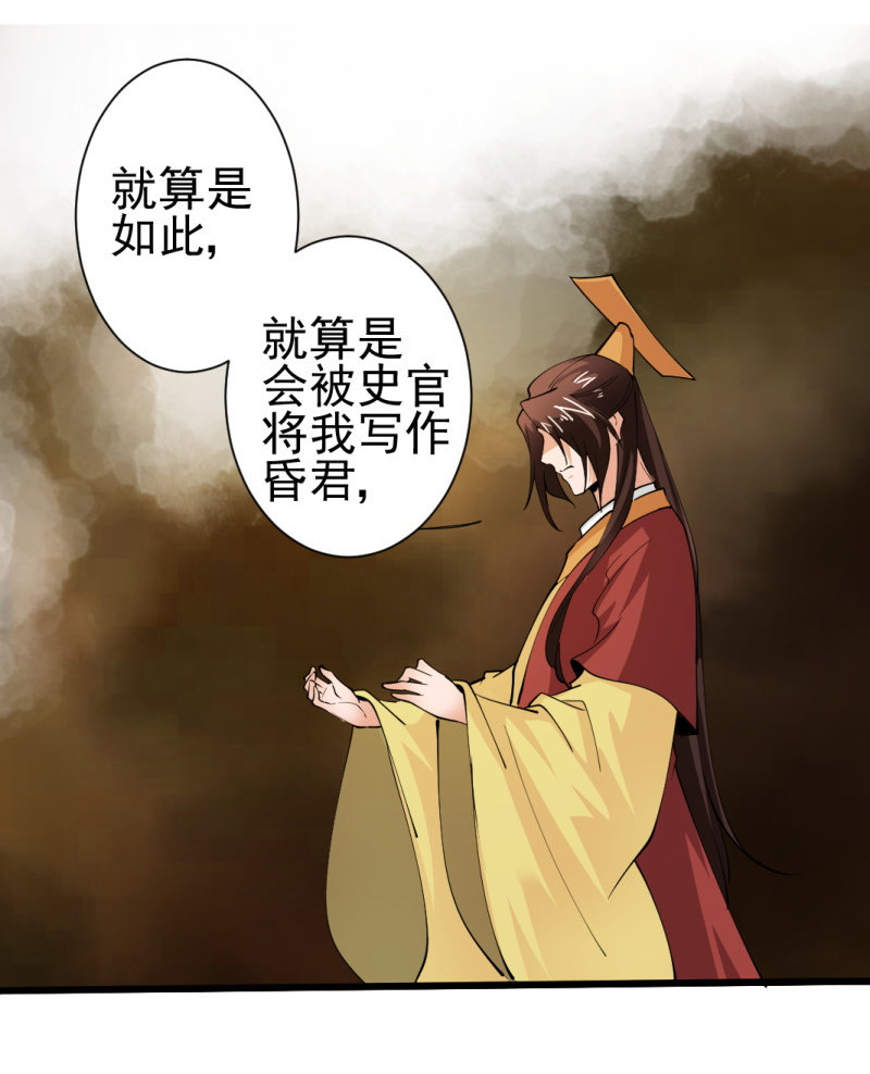 第一百四十四章11