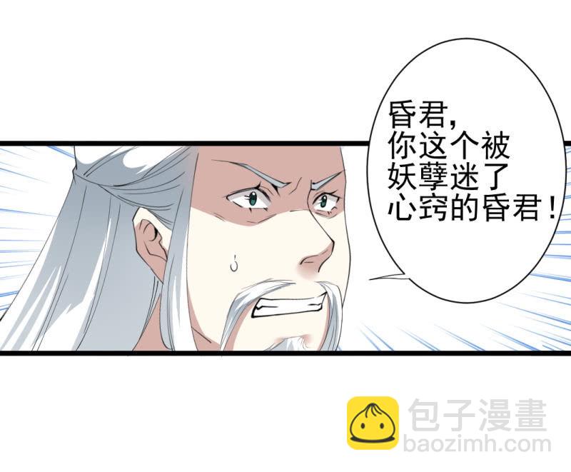 第一百四十四章13