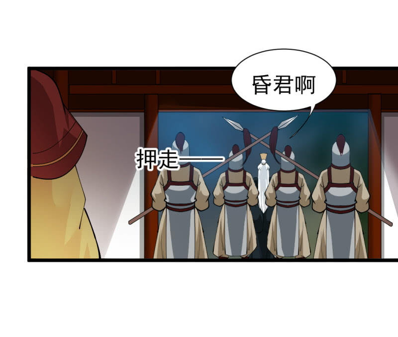 第一百四十四章17
