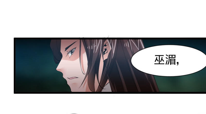 第一百四十四章19