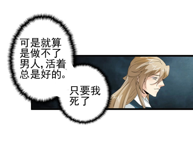 第一百四十五章10