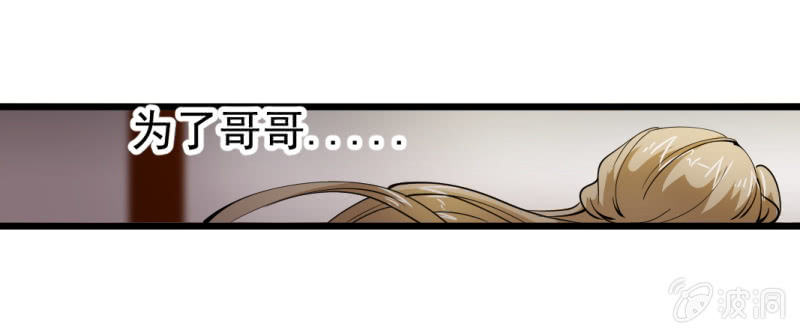 第一百四十五章12