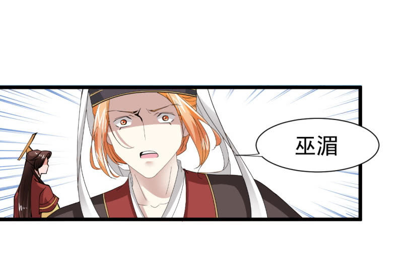 第一百四十五章17