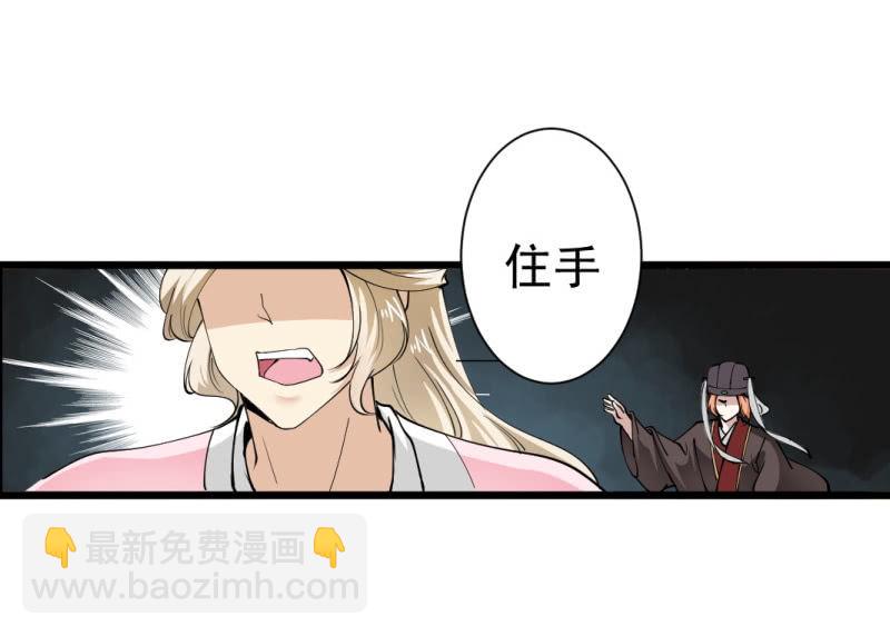 第一百四十五章18