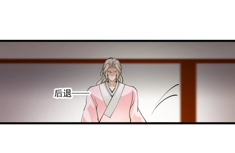 第一百四十五章21