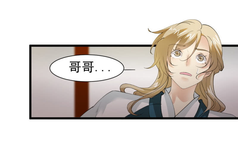 第一百四十五章22