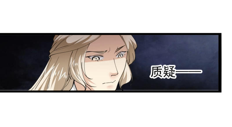 第一百四十五章3