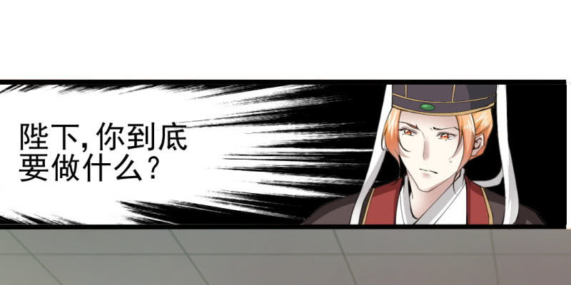第一百四十五章6