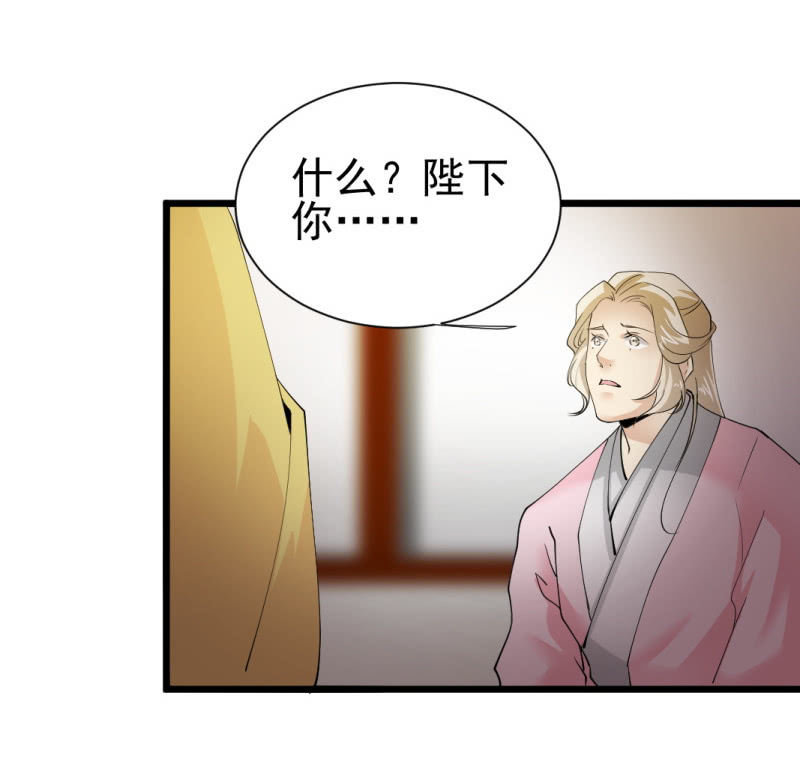 第一百四十六章1