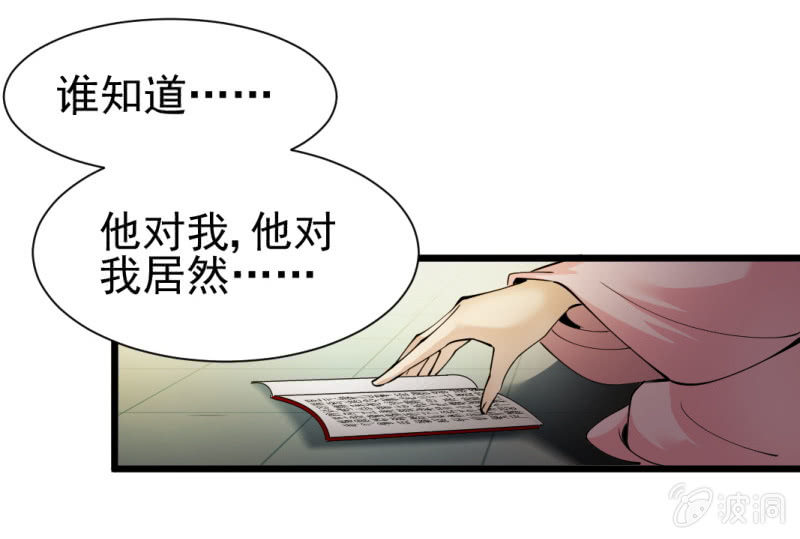 第一百四十六章20