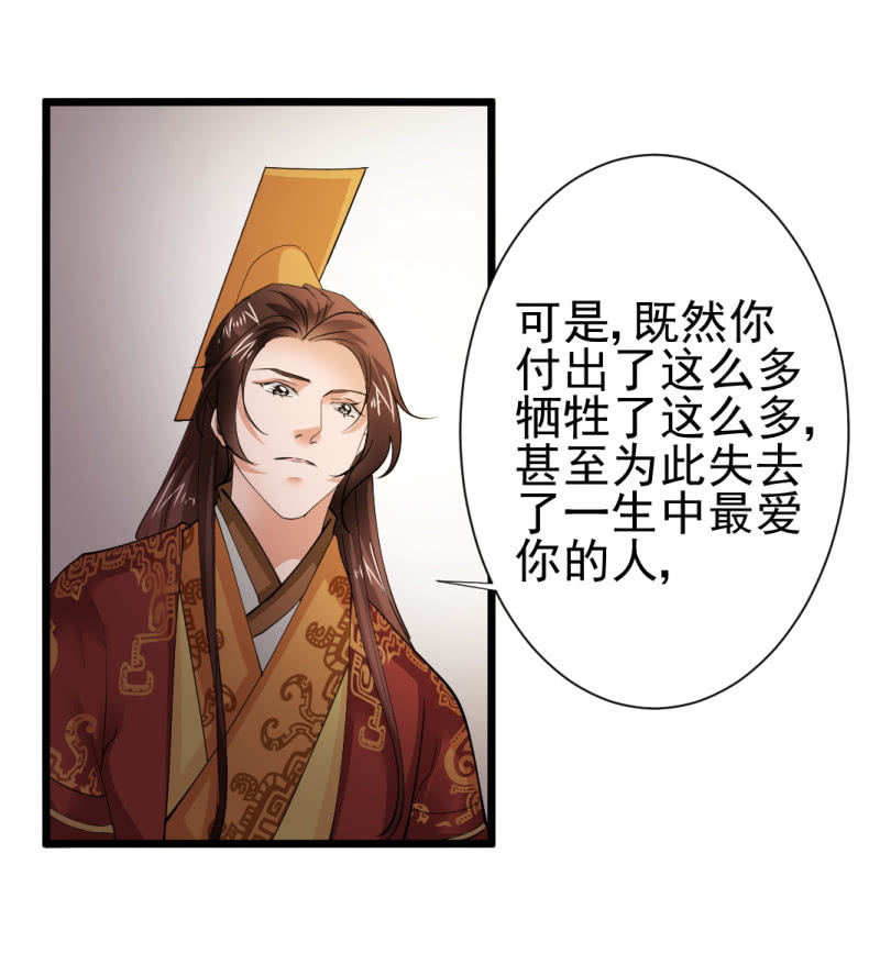 第一百四十六章22