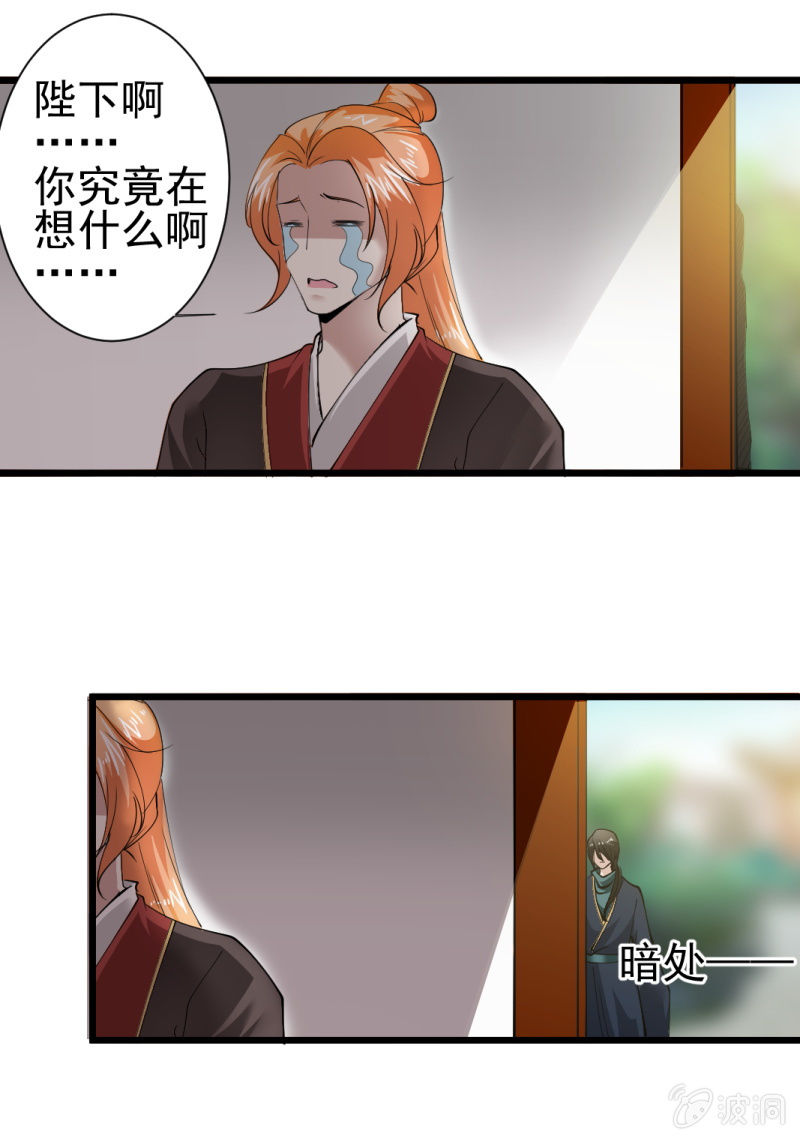 第一百四十九章0