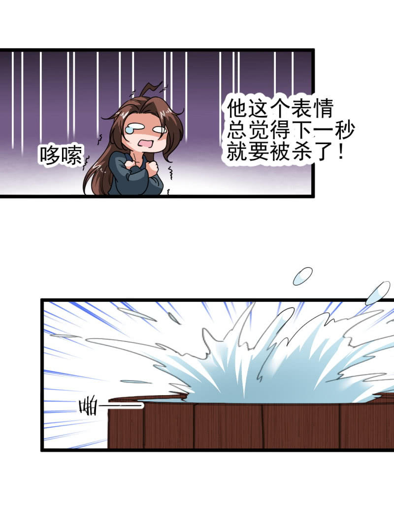 第一百五十一章12