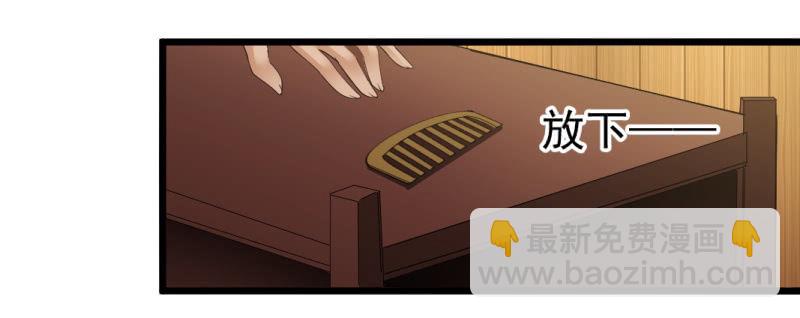 第一百五十一章18