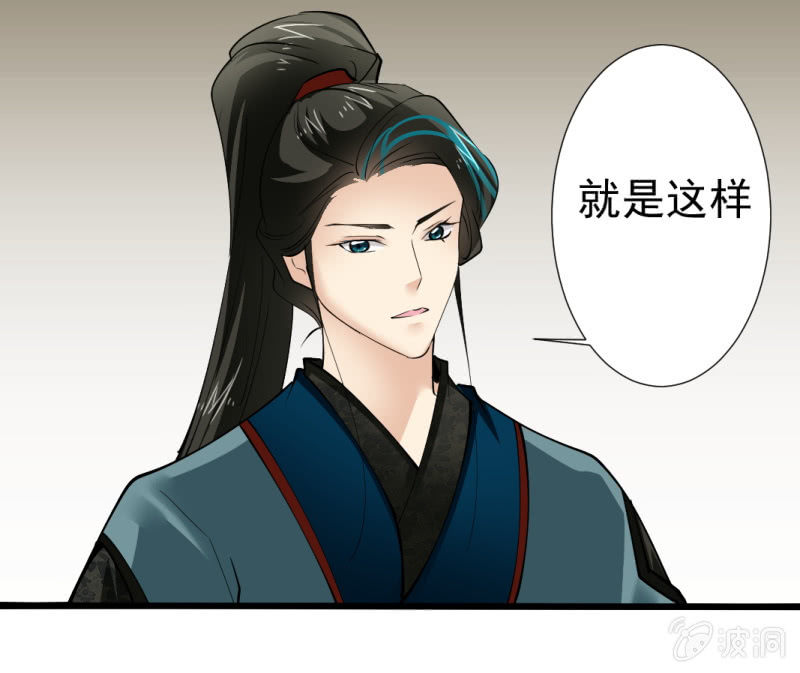 第一百五十三章0