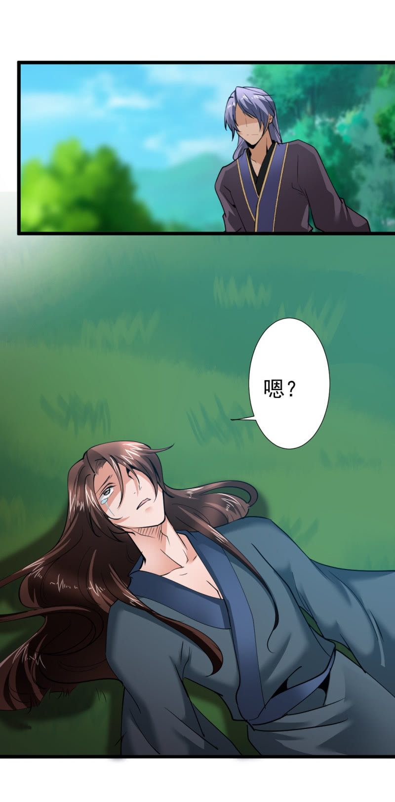 第一百五十三章18