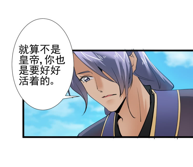 第一百五十三章19