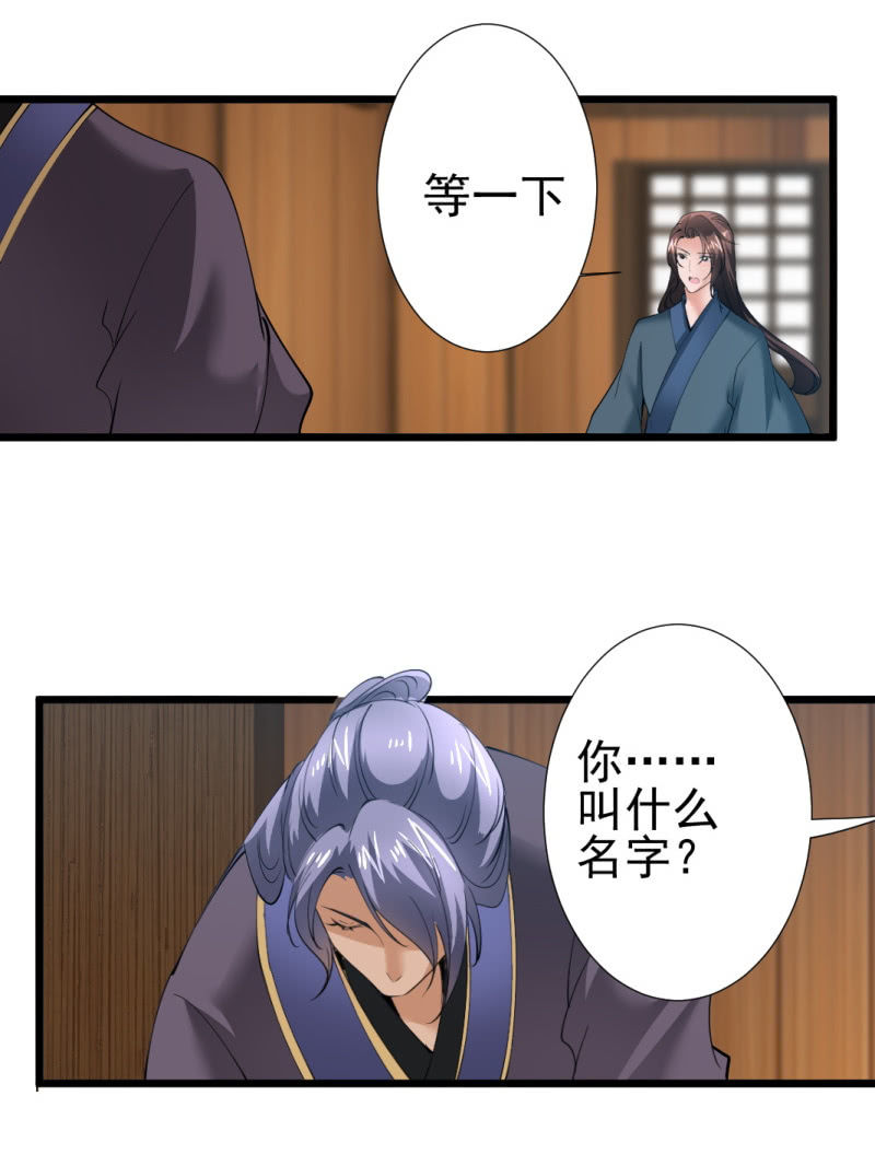 第一百五十五章10