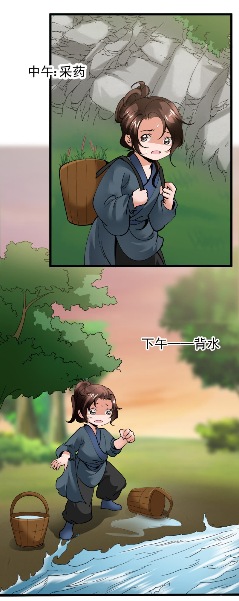 第一百五十五章14