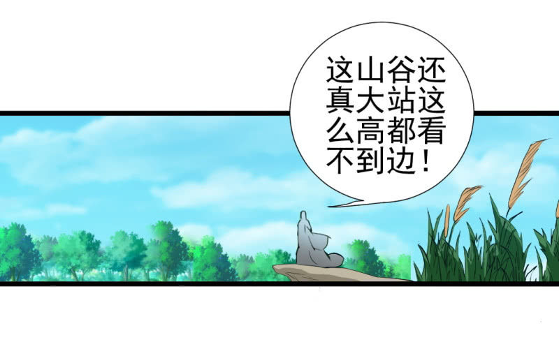第一百五十七章15