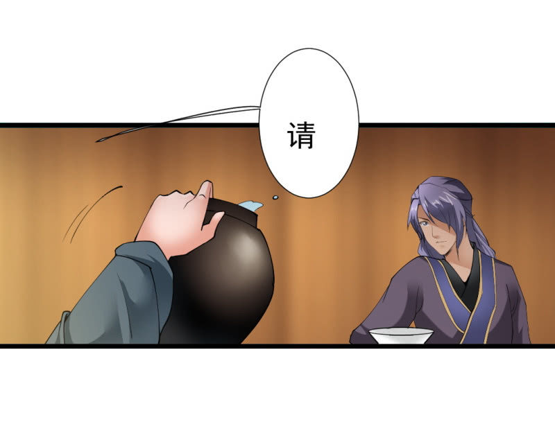 第一百五十七章2